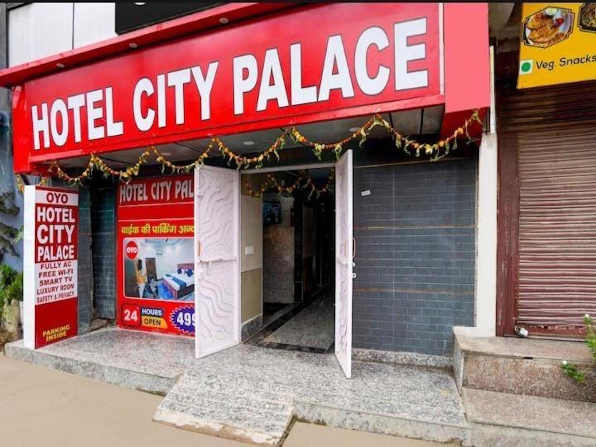 Hotel City Palace Нью-Делі Екстер'єр фото